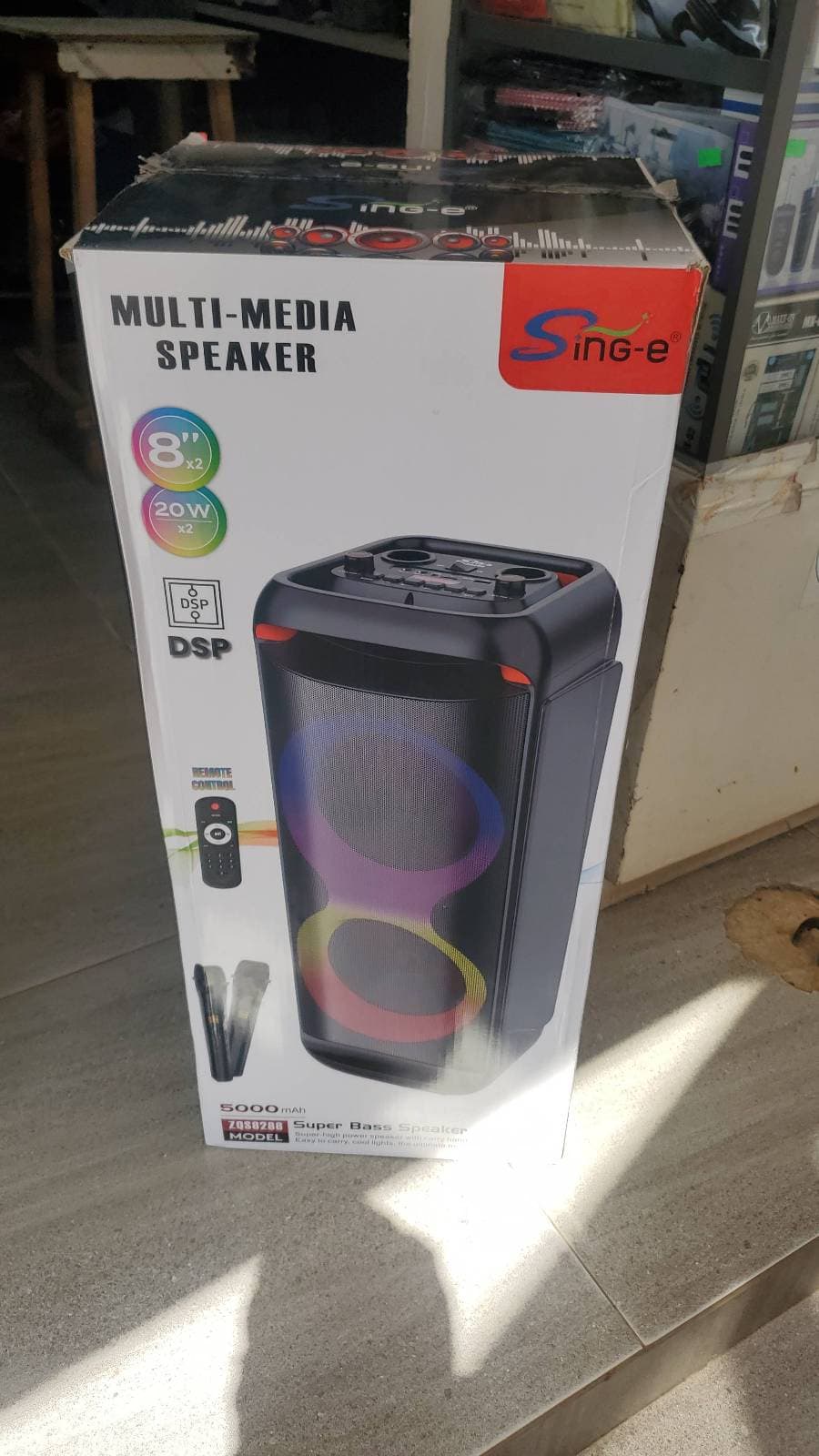 Multi Media Speaker