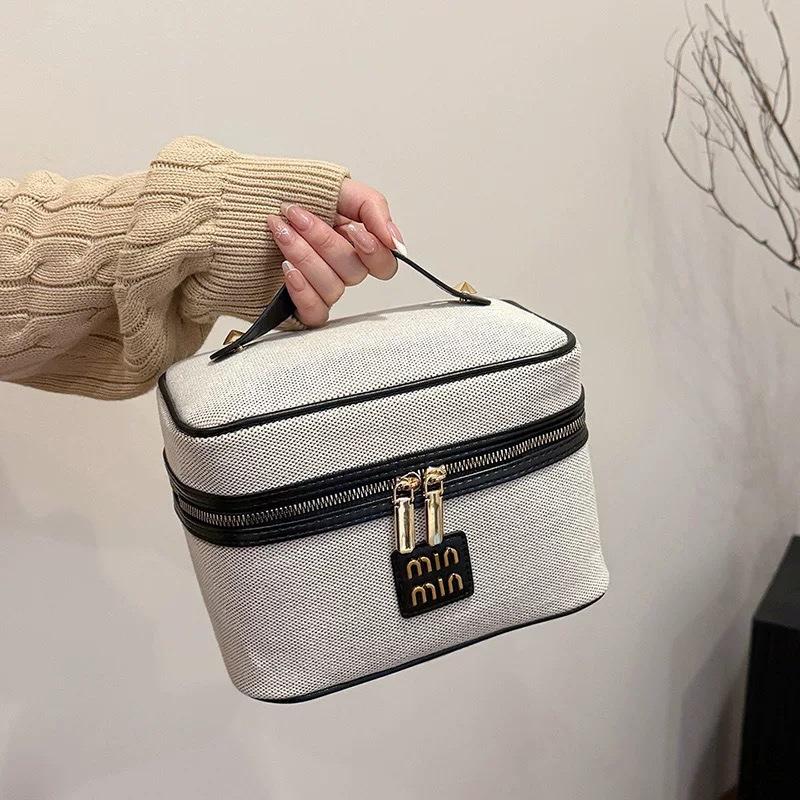 Mini cosmic bag