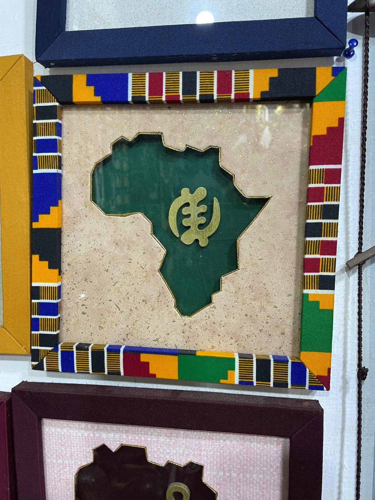 Bronze Gye nyame in frame