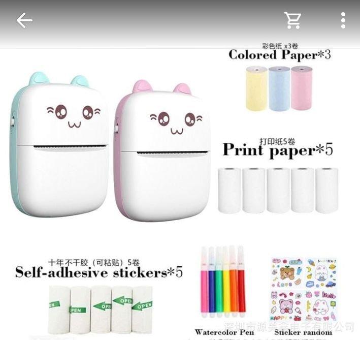 Mini printer set