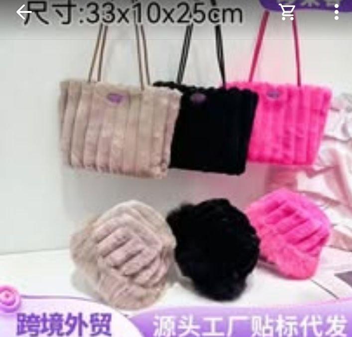 Fluffy bag with hat