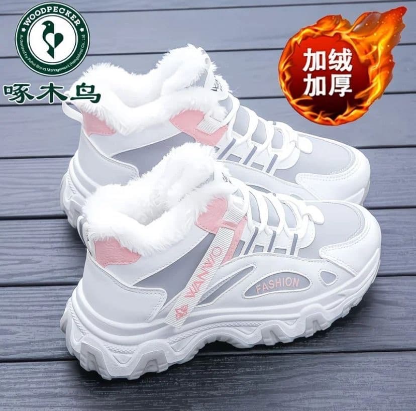 Sneaker