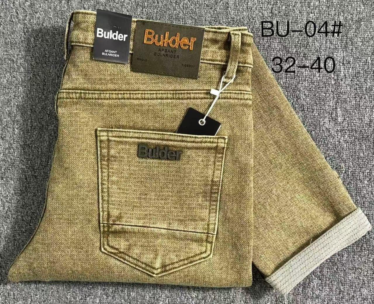 Trousers