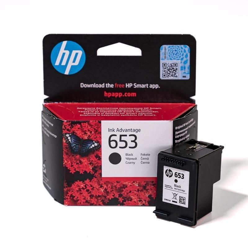653 Ink Cartridge - Black