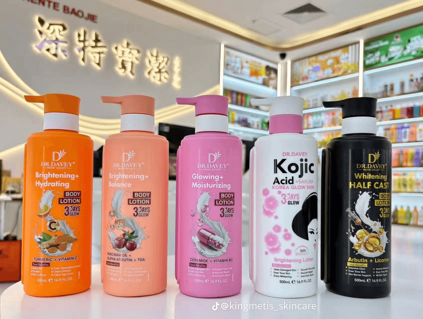 Dr Davey body moisturizers