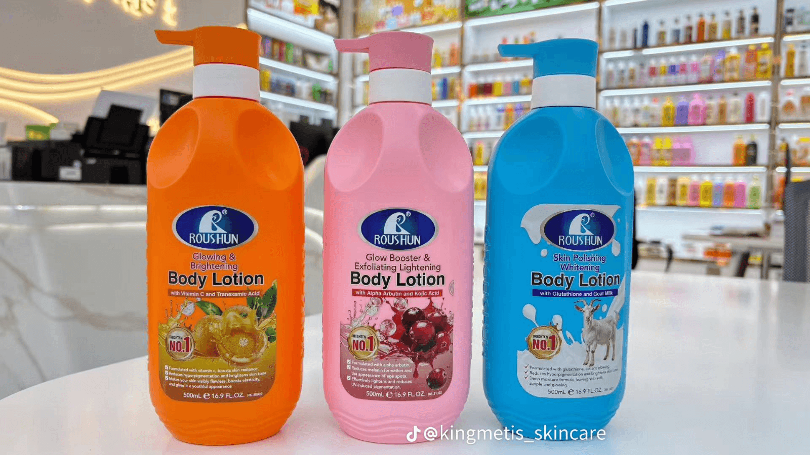 Roushoun body lotion