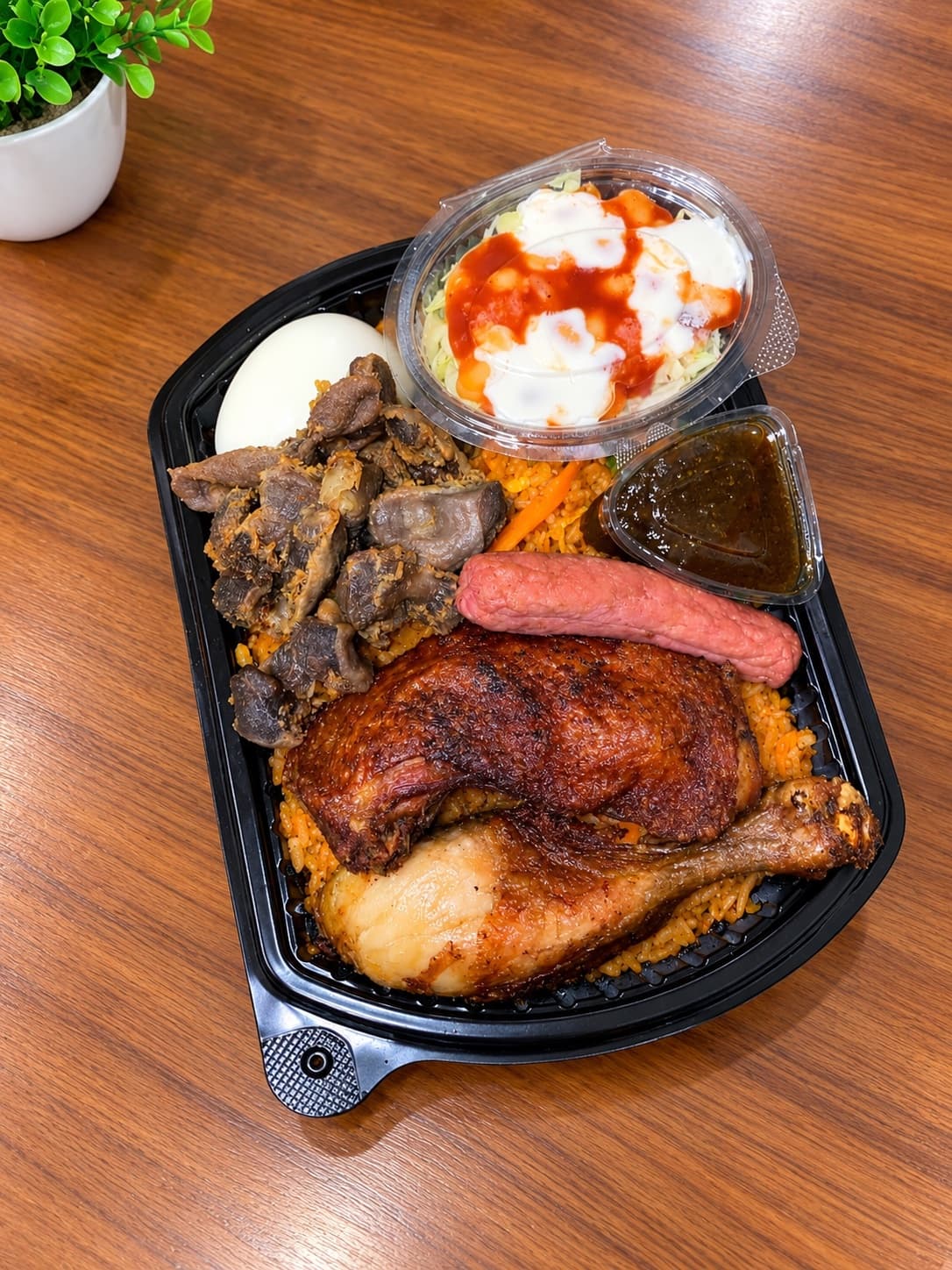 Jollof Rice (Fully loaded)