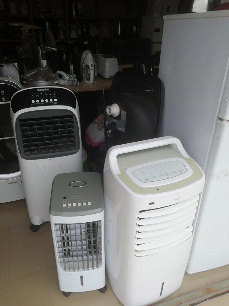 Air cooler